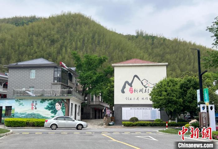新川村景象。　潘旭临 摄